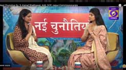 Nayi Chunotiya Ep. 5- Kamal Shekhawat, Add. DCP, Jaipur Commissionarate