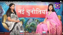 Nayi Chunotiya Ep. 10- Dr. Vandana Sharma, Principal, Arya College of Pharmacy