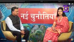 Nayi Chunotiya Ep. 15 Mr. Amit Bansal, CEO, Ramkishore Chemicals & Group Companies