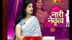 ROSHANI - Dr. Puja Agarwal's Interview at A1TV
