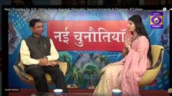 Nayi Chunotiya Ep. 9 Dr. Vishnu Kumar Agarwal, Chancellor, Sunrise University & Chairman, IET Alwar